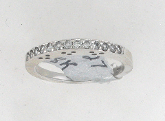 18k White Gold Round Cut Diamonds Wedding Band 0.27 Ctw 