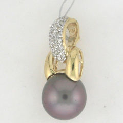 14k Yellow Gold 12 MM South Sea Round Cluster Diamonds Pendant 